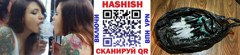 ОМГ ОМГ вход  Елец  Гашиш убойный 