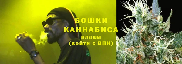 spice Волоколамск