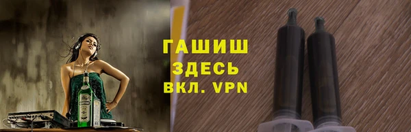 MESCALINE Володарск