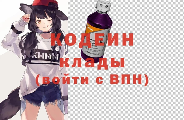 spice Волоколамск