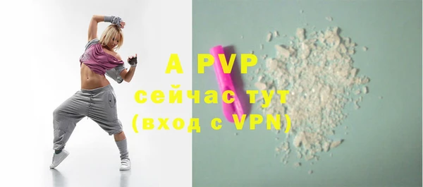 MESCALINE Володарск