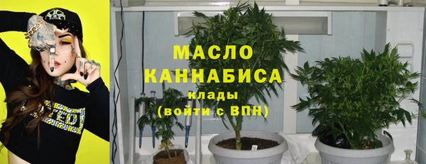 spice Волоколамск