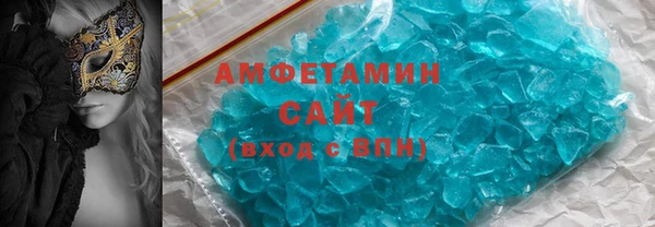 MESCALINE Володарск