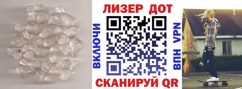 ссылка на мегу онион  Елец  LSD-25 экстази ecstasy 